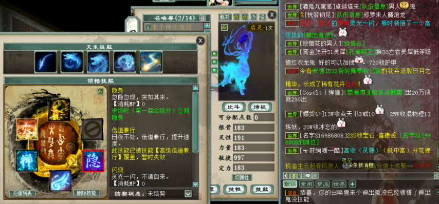 2ټ103.4õʲô